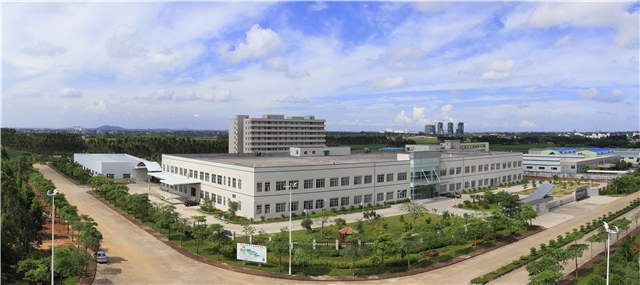 湛江市事達實業有限公司